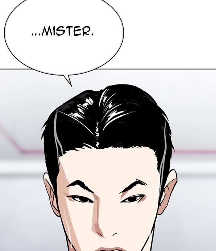 Lookism chapter 305 - page 190