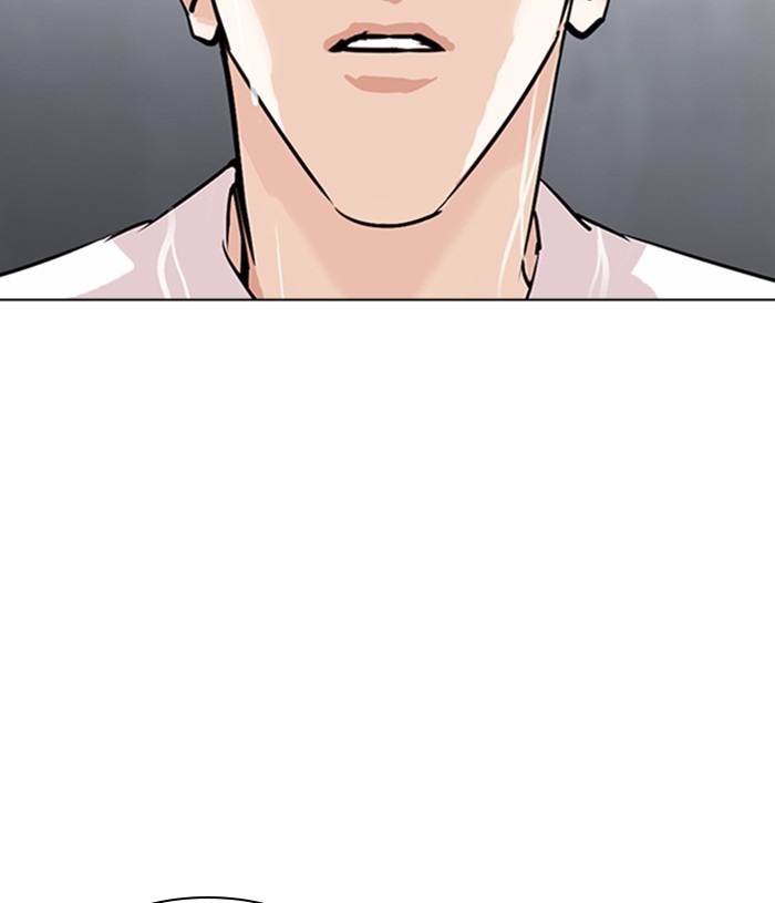 Lookism chapter 305 - page 204