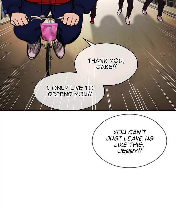 Lookism chapter 305 - page 21