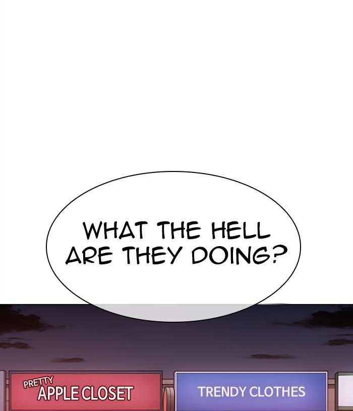 Lookism chapter 305 - page 42