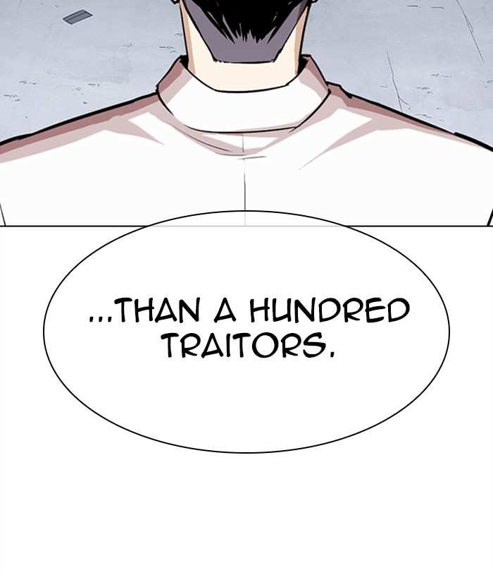 Lookism chapter 305 - page 63