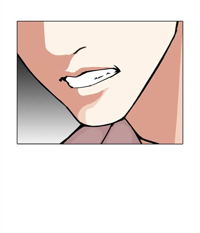 Lookism chapter 305 - page 66