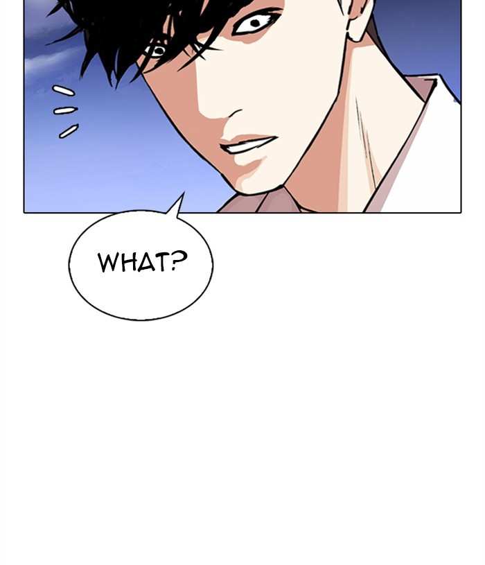 Lookism chapter 305 - page 75