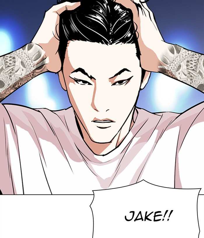 Lookism chapter 305 - page 77