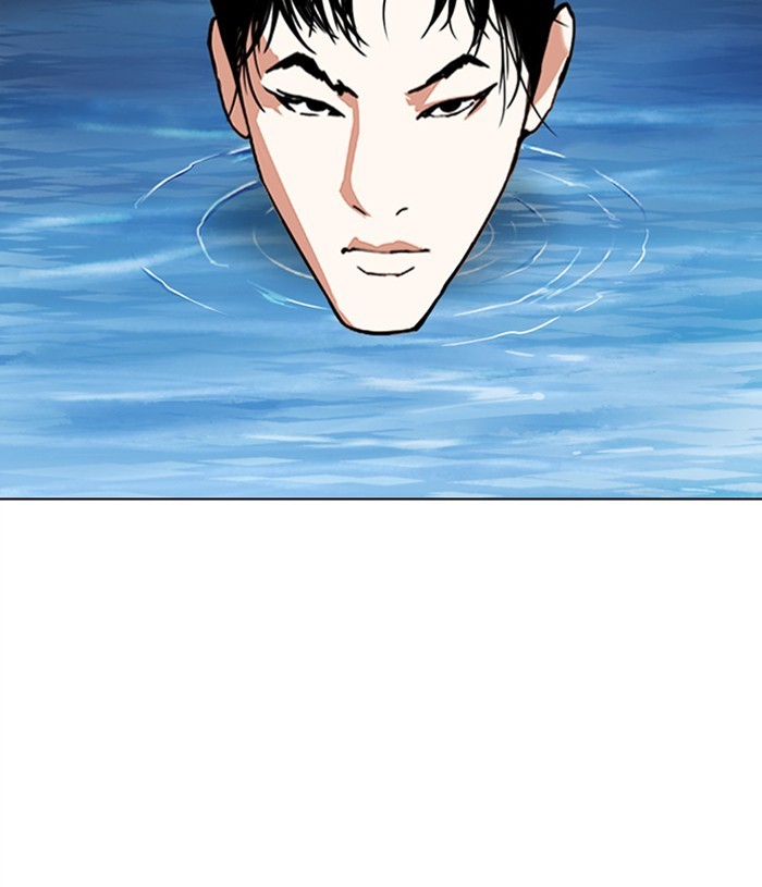 Lookism chapter 305 - page 80