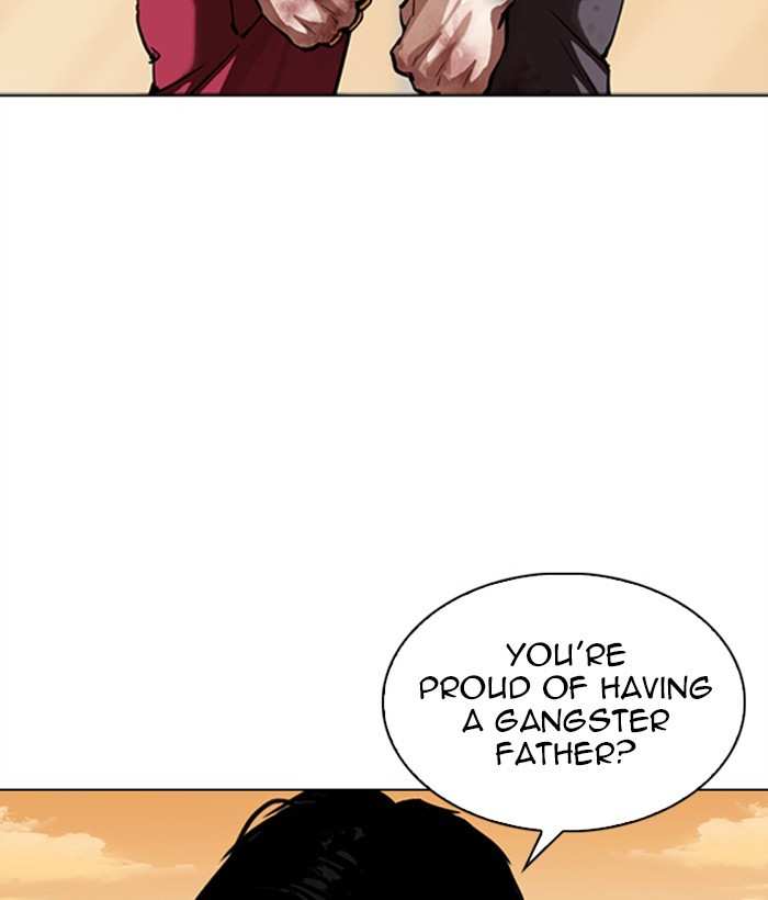 Lookism chapter 304 - page 106
