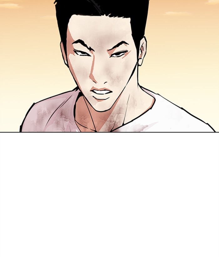 Lookism chapter 304 - page 107