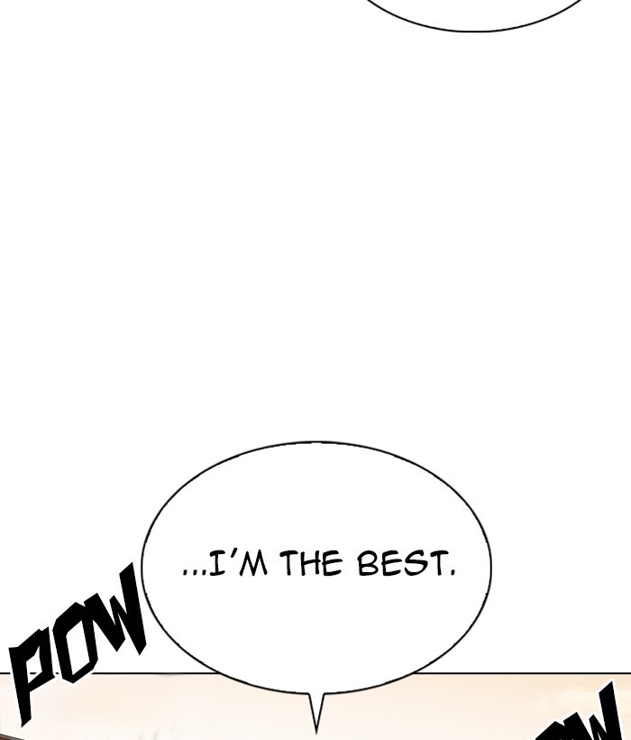 Lookism chapter 304 - page 16