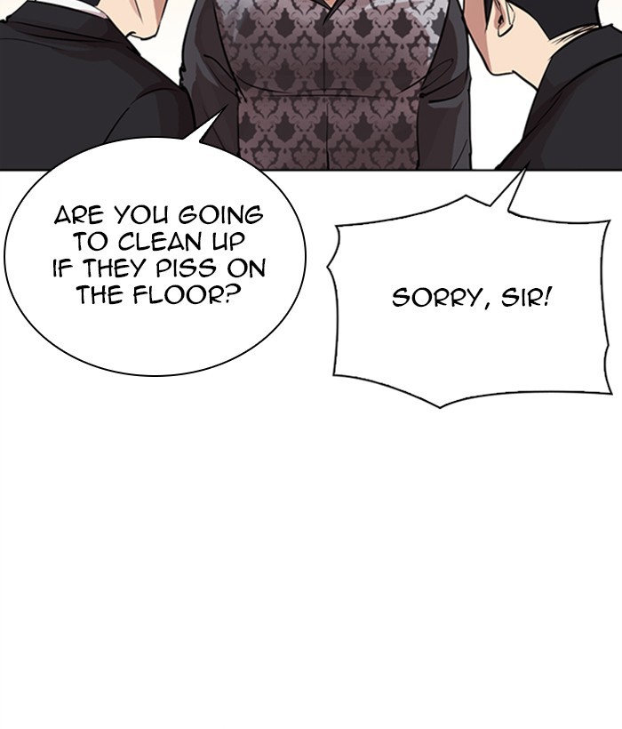 Lookism chapter 304 - page 167