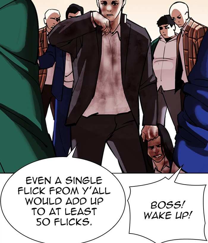 Lookism chapter 304 - page 30