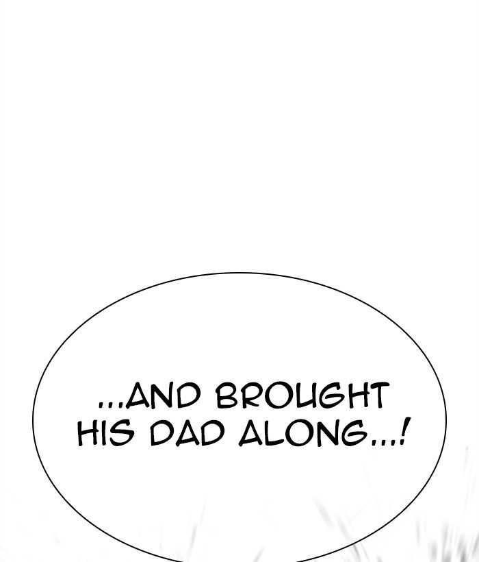 Lookism chapter 304 - page 33