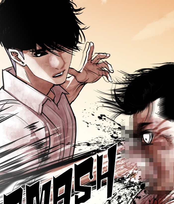 Lookism chapter 304 - page 71