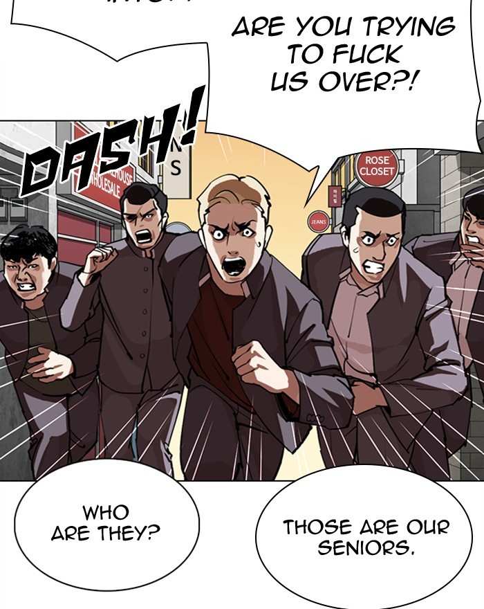 Lookism chapter 303 - page 110