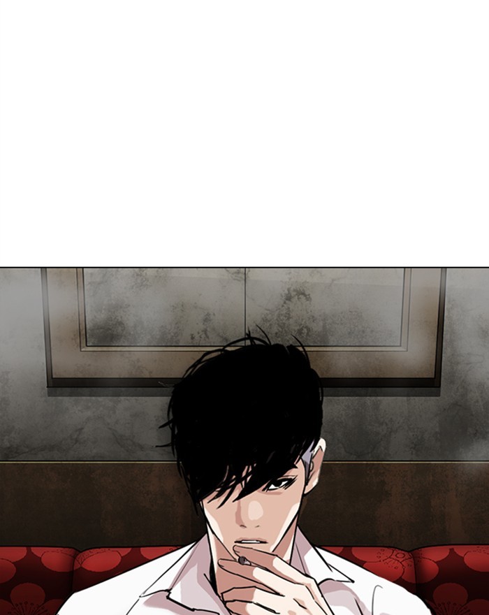 Lookism chapter 303 - page 12