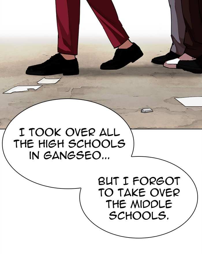 Lookism chapter 303 - page 132