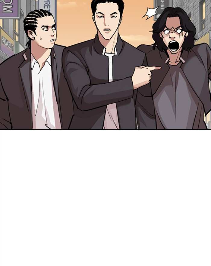 Lookism chapter 303 - page 139