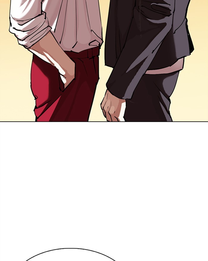 Lookism chapter 303 - page 150