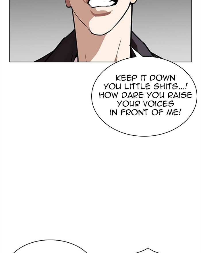 Lookism chapter 303 - page 18