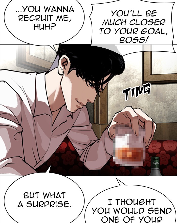 Lookism chapter 303 - page 19