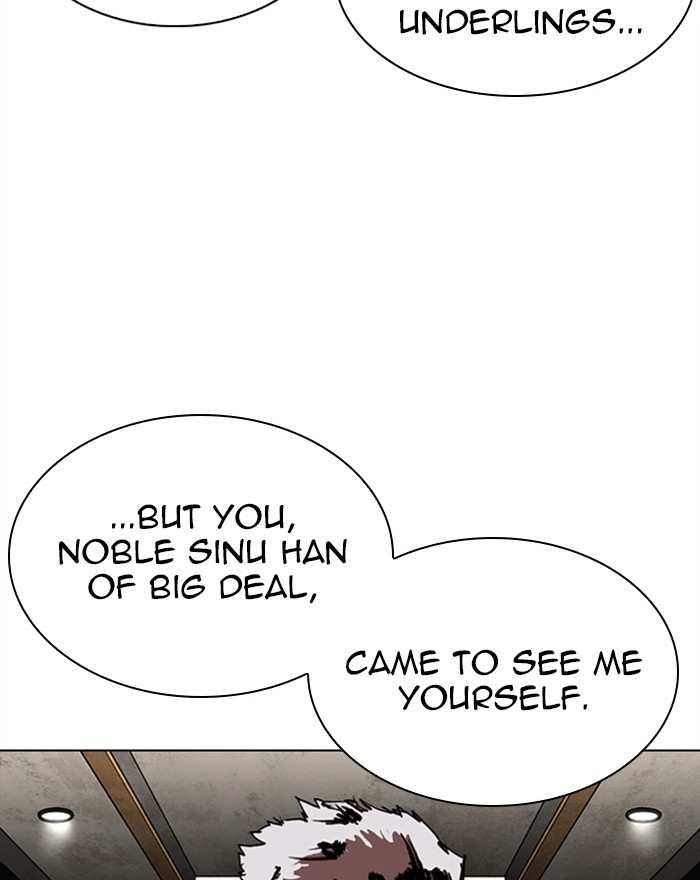 Lookism chapter 303 - page 20