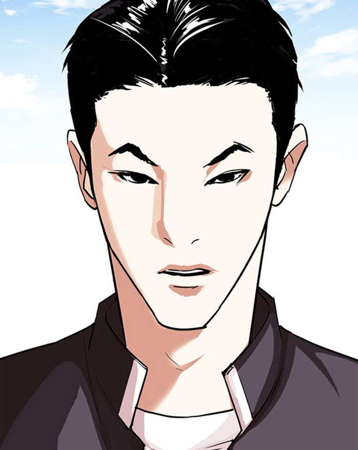 Lookism chapter 303 - page 45