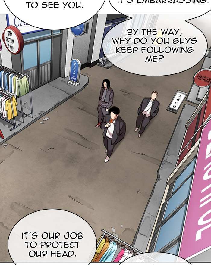 Lookism chapter 303 - page 57