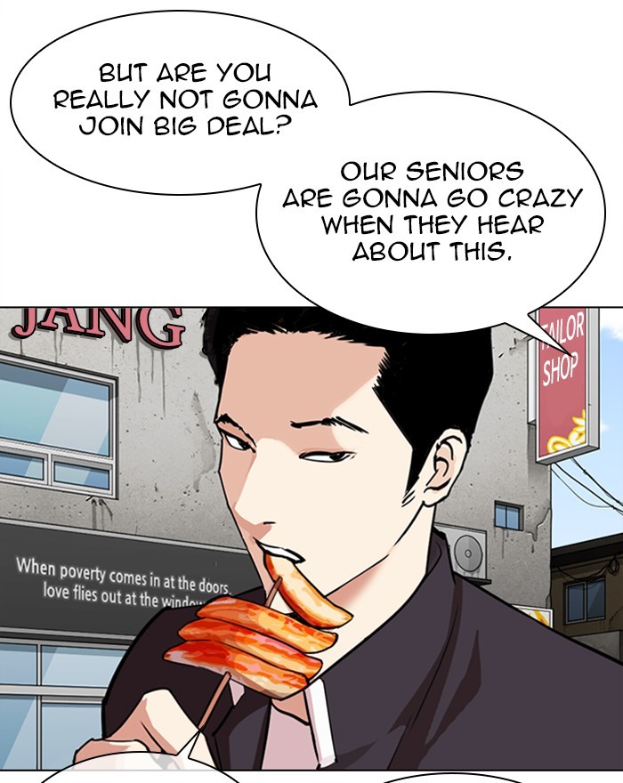 Lookism chapter 303 - page 59