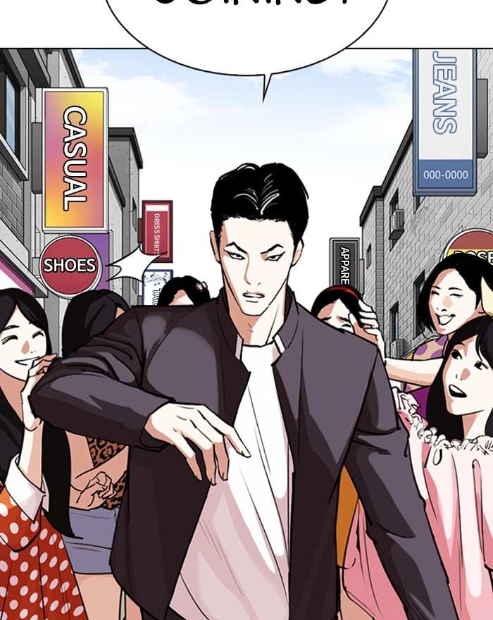 Lookism chapter 303 - page 74