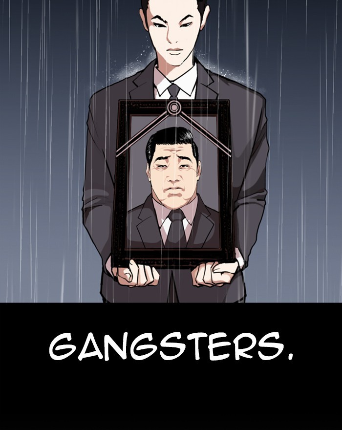 Lookism chapter 303 - page 83
