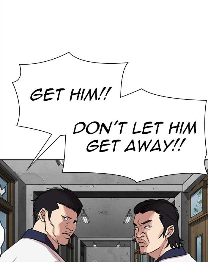 Lookism chapter 302 - page 10