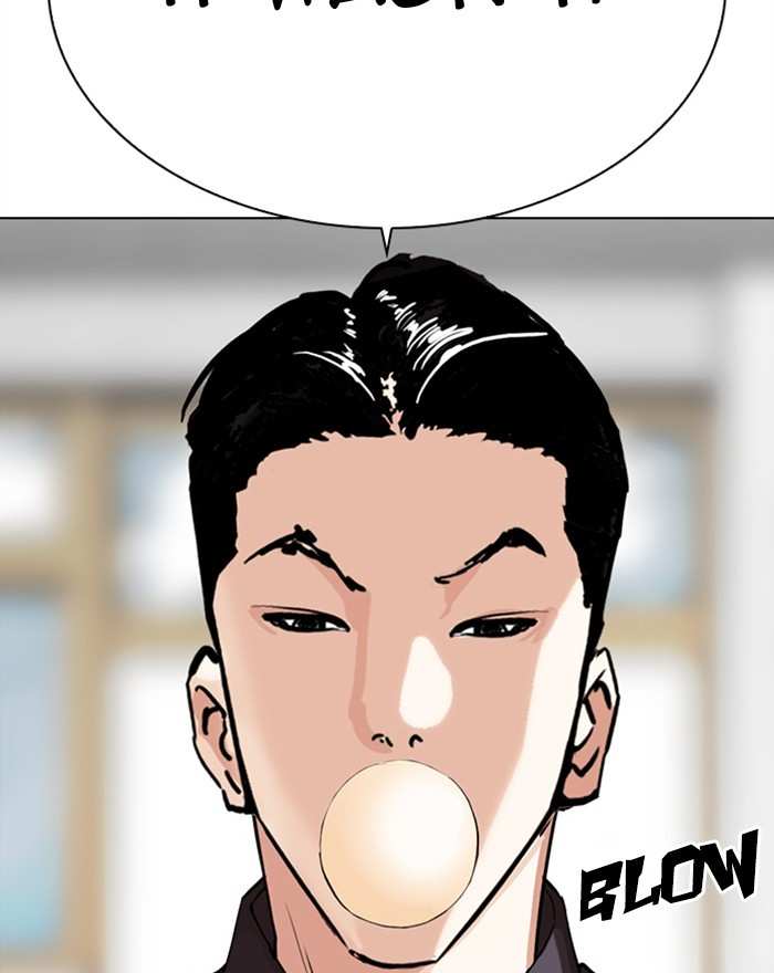 Lookism chapter 302 - page 122