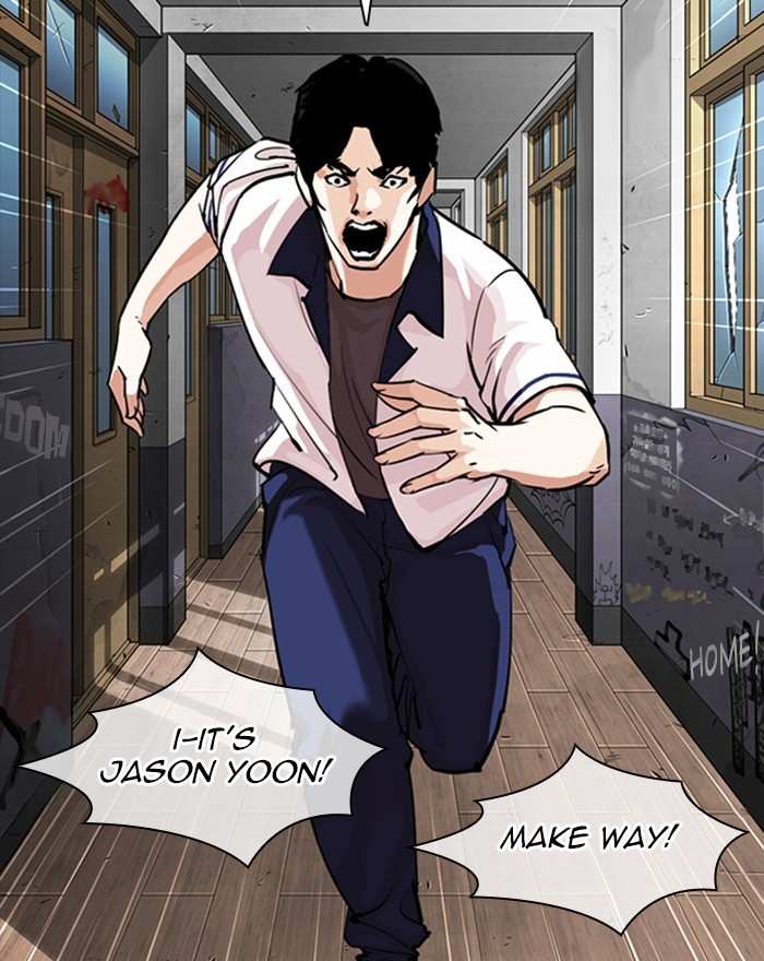 Lookism chapter 302 - page 13