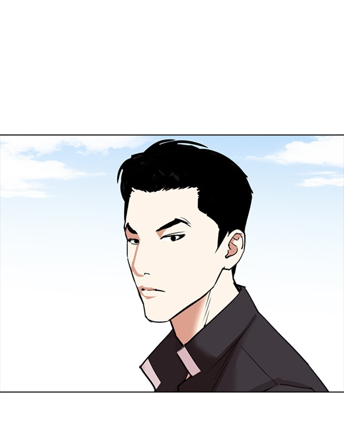 Lookism chapter 302 - page 176