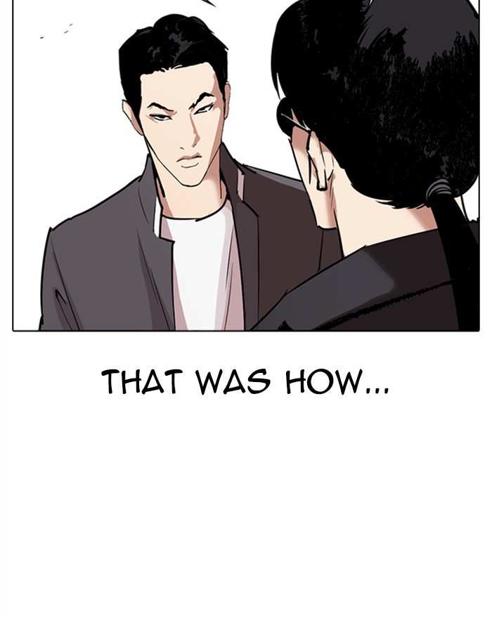 Lookism chapter 302 - page 199
