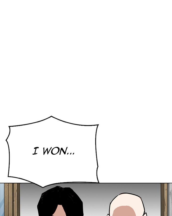 Lookism chapter 302 - page 24