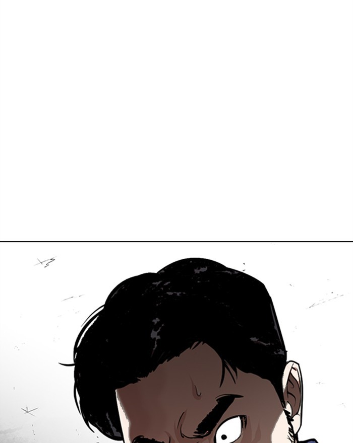 Lookism chapter 302 - page 3