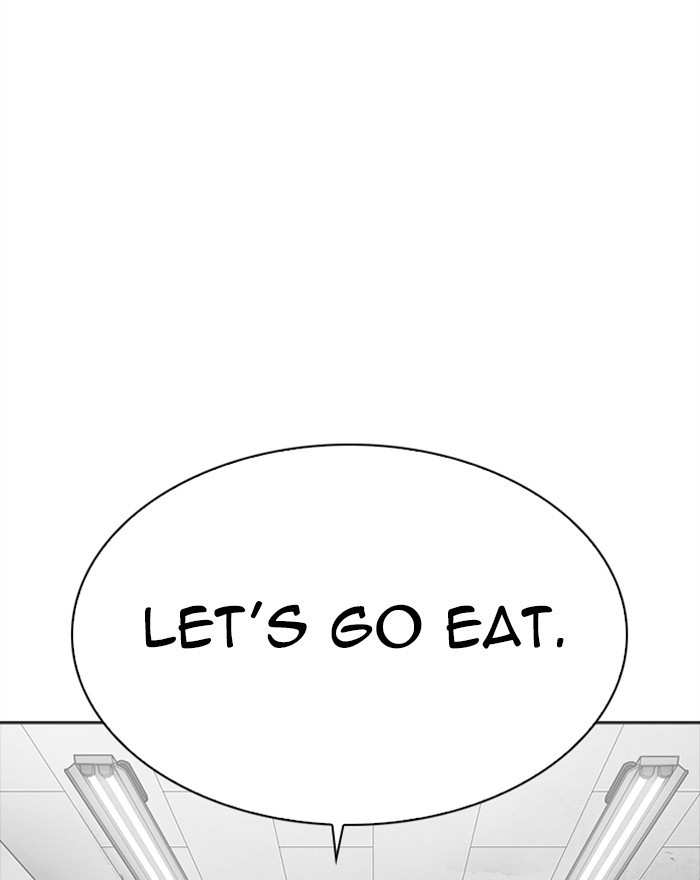 Lookism chapter 302 - page 39