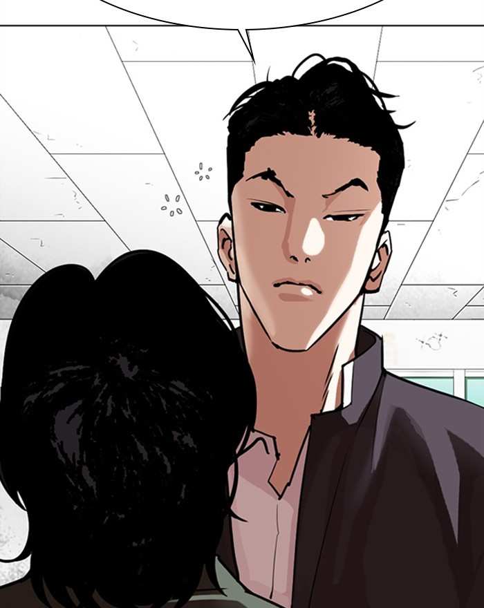 Lookism chapter 302 - page 80