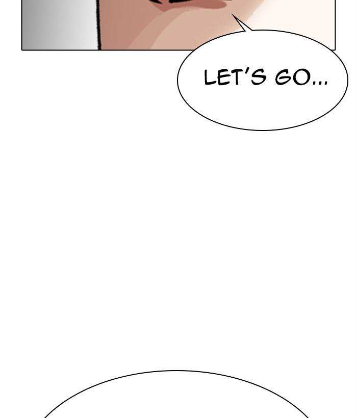 Lookism Chapter 301 - page 150