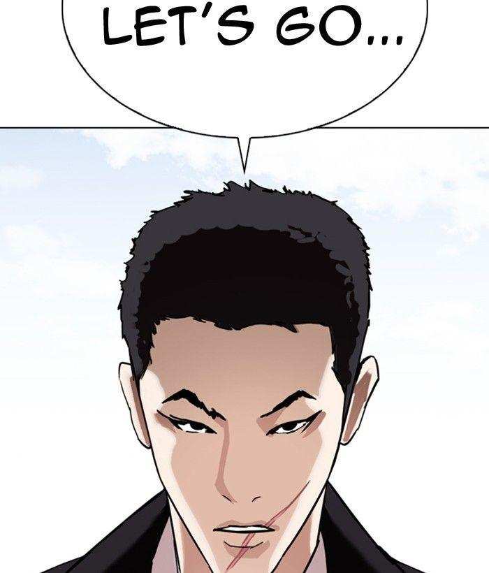 Lookism Chapter 301 - page 204