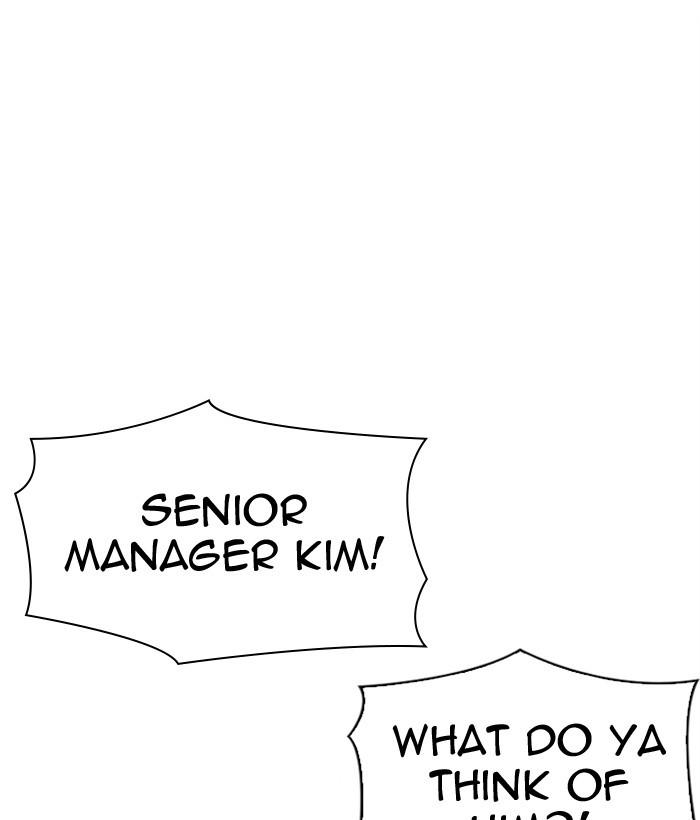 Lookism Chapter 301 - page 61