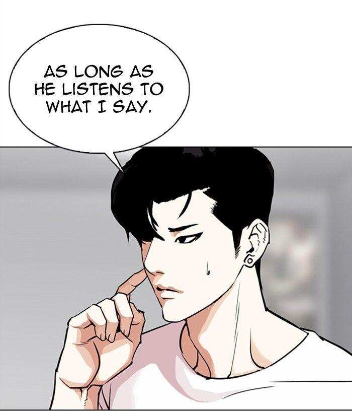 Lookism Chapter 300 - page 11