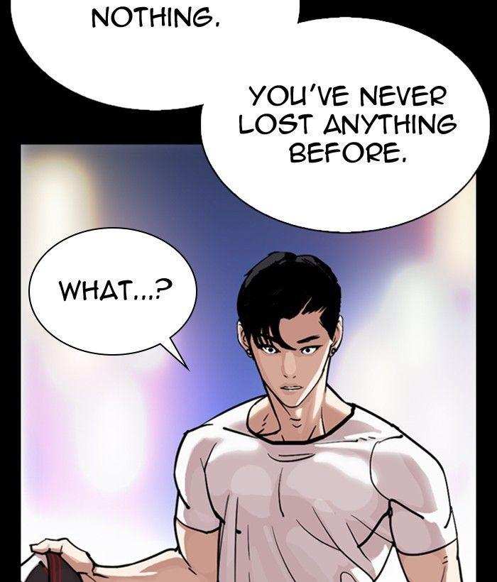 Lookism Chapter 300 - page 148
