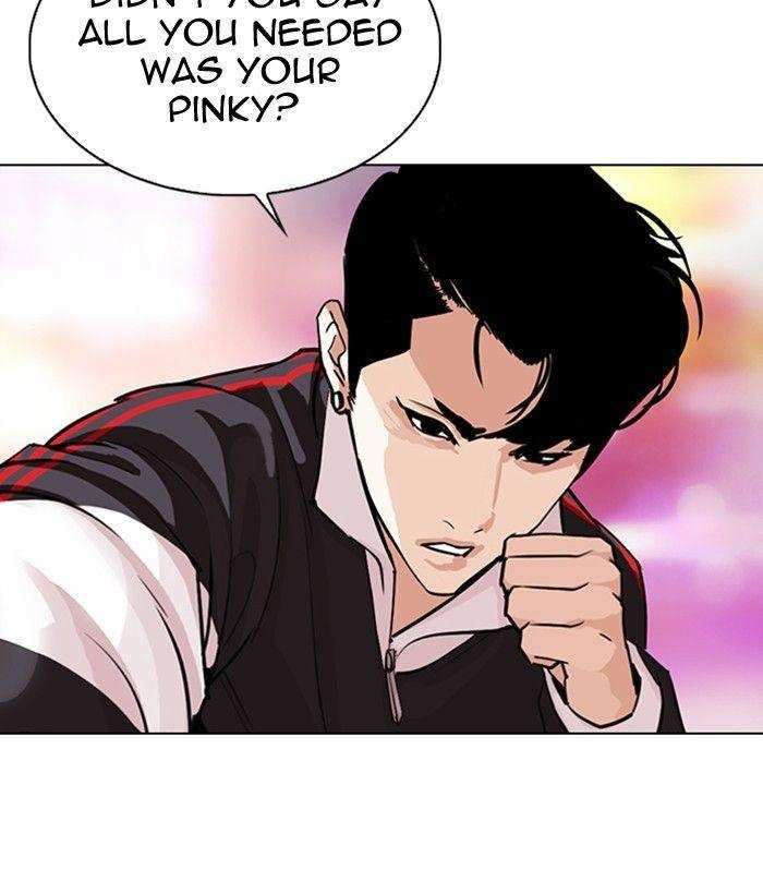 Lookism Chapter 300 - page 16