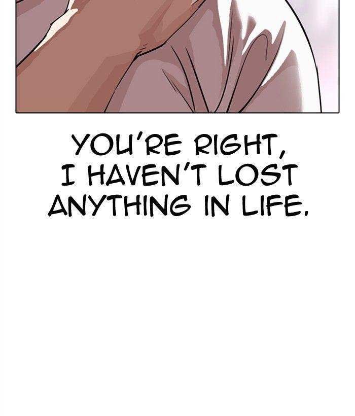 Lookism Chapter 300 - page 167
