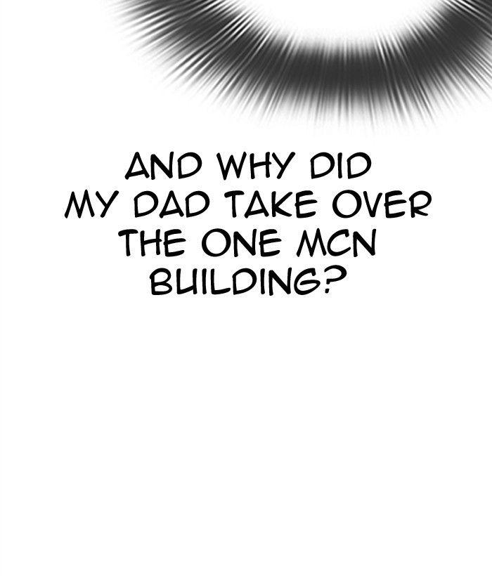 Lookism Chapter 300 - page 193