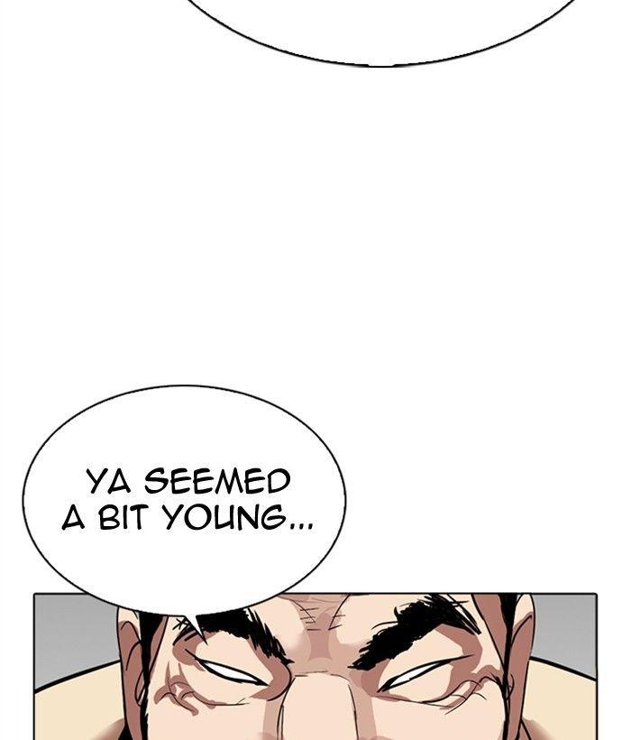 Lookism Chapter 300 - page 206