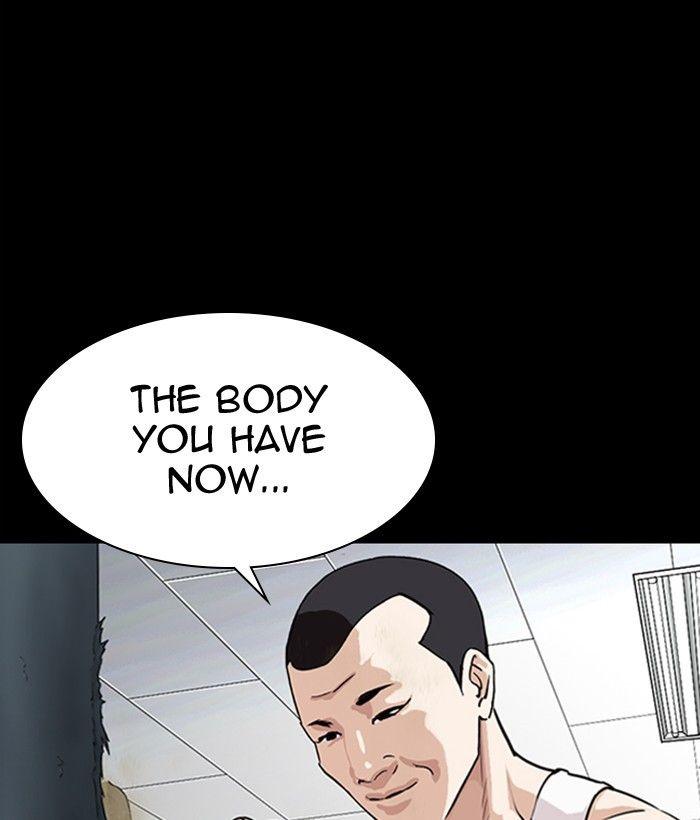 Lookism Chapter 300 - page 21