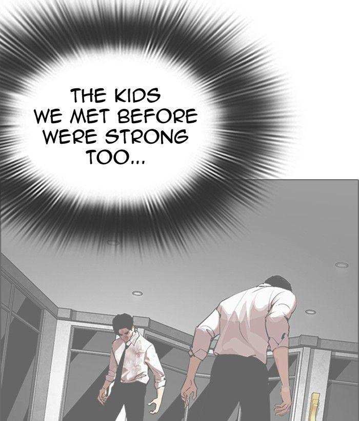 Lookism Chapter 300 - page 213