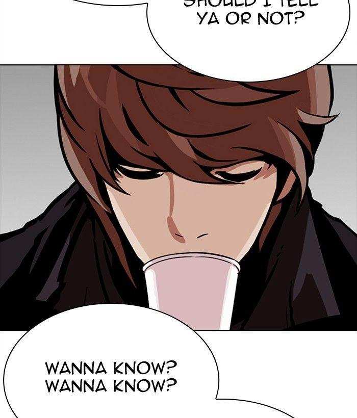 Lookism Chapter 300 - page 224